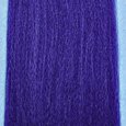 EP 3-D Minnow Fibers