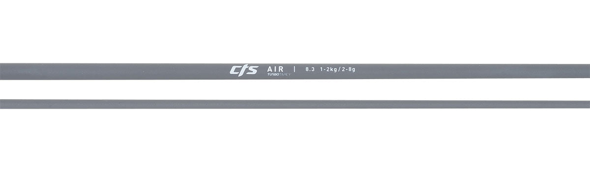 CTS AIR Series Conventional Blank 2-4lb (1-2kg)